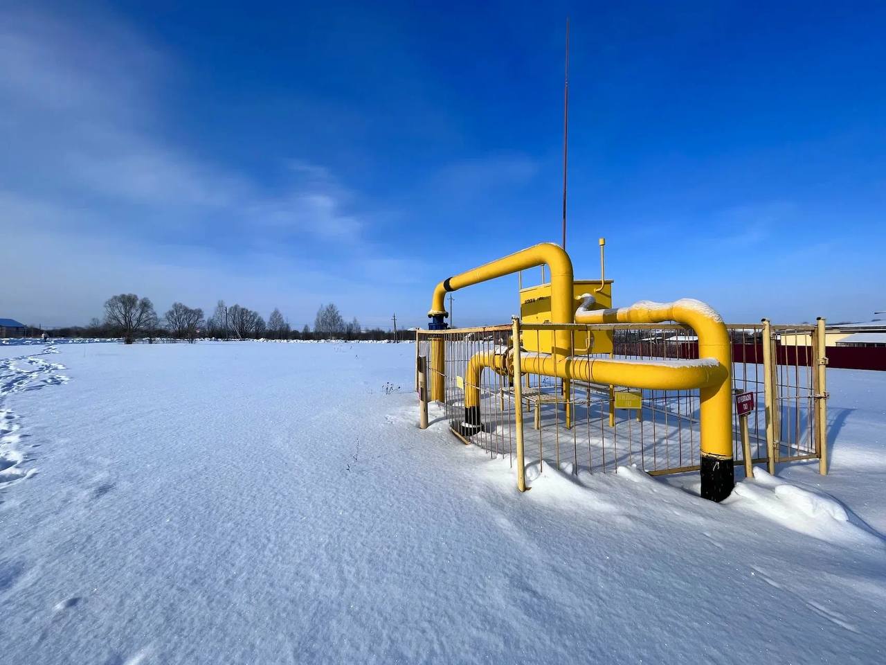 В собственность Омской области переданы газопроводы