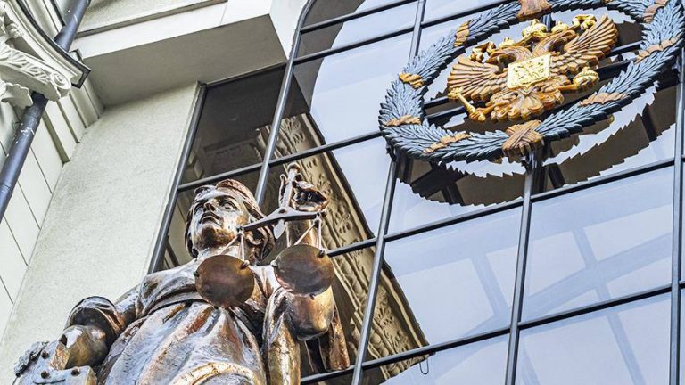 Верховный Суд Российской Федерации разъяснил возможность продажи обращенного в собственность государства имущества