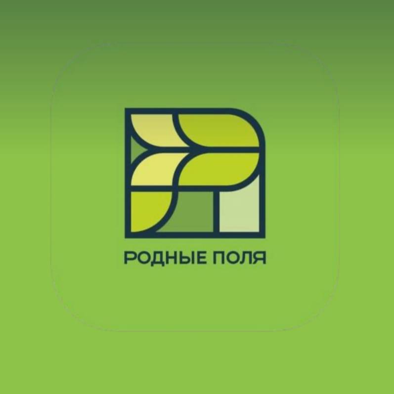 В Росимуществе прошёл «Инвестиционный час» по продаже ООО «Родные поля»