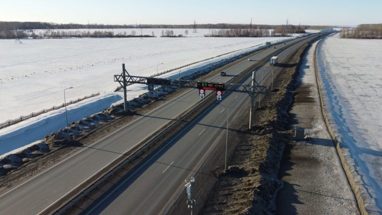 В собственность Кемеровской области – Кузбасса передана территория площадью более 50 га
