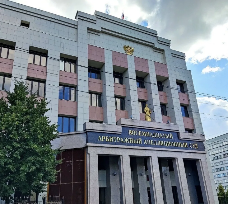 Росимущество добилось сноса самовольных построек в Еткульском бору