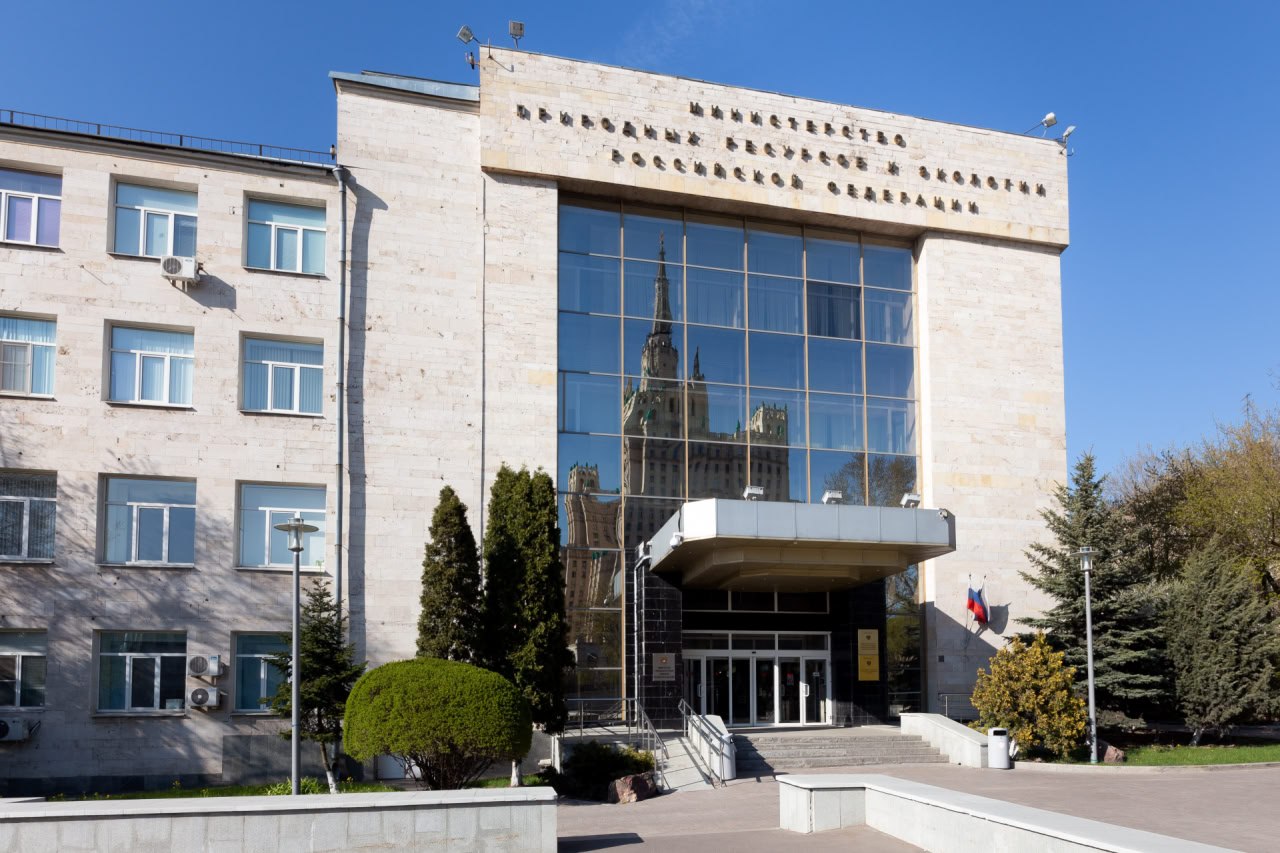 В Москве завершена реорганизация Федерального экспертно-правового центра в сфере природопользования и экологии