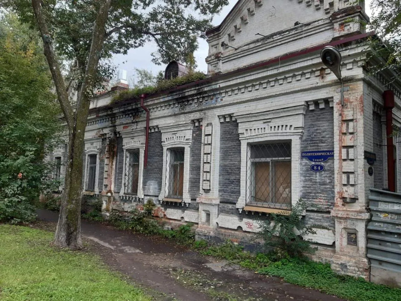 Новый музей истории золотодобычи появится в Амурской области