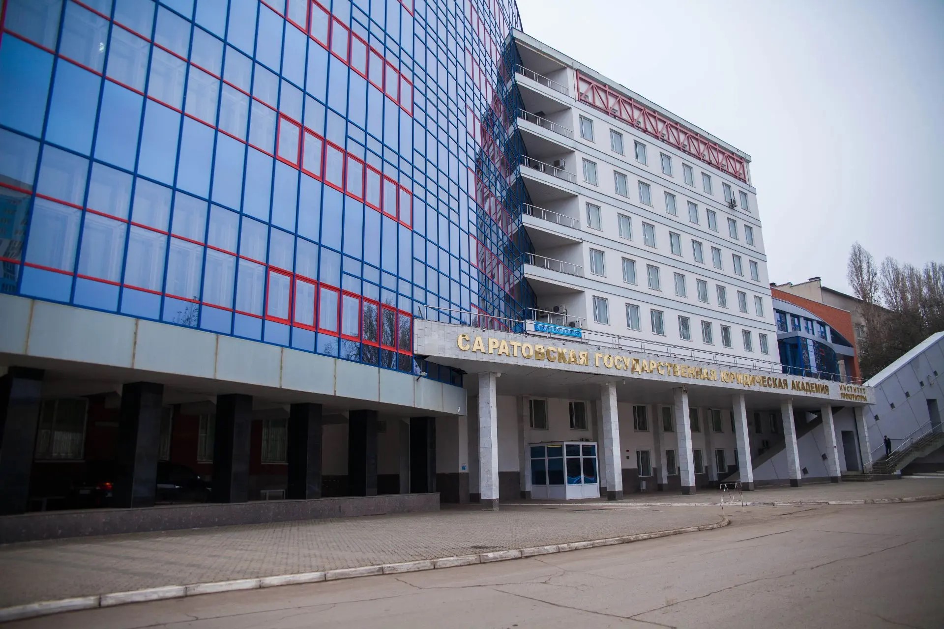 Саратовская государственная юридическая академия получила землю для нового корпуса