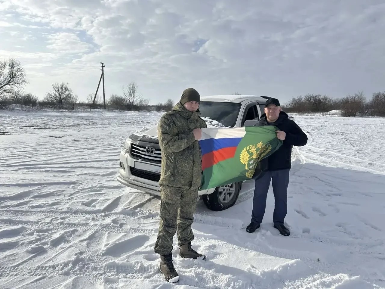 79f9eb3d-7965-481d-b979-8d5b9904d9a7