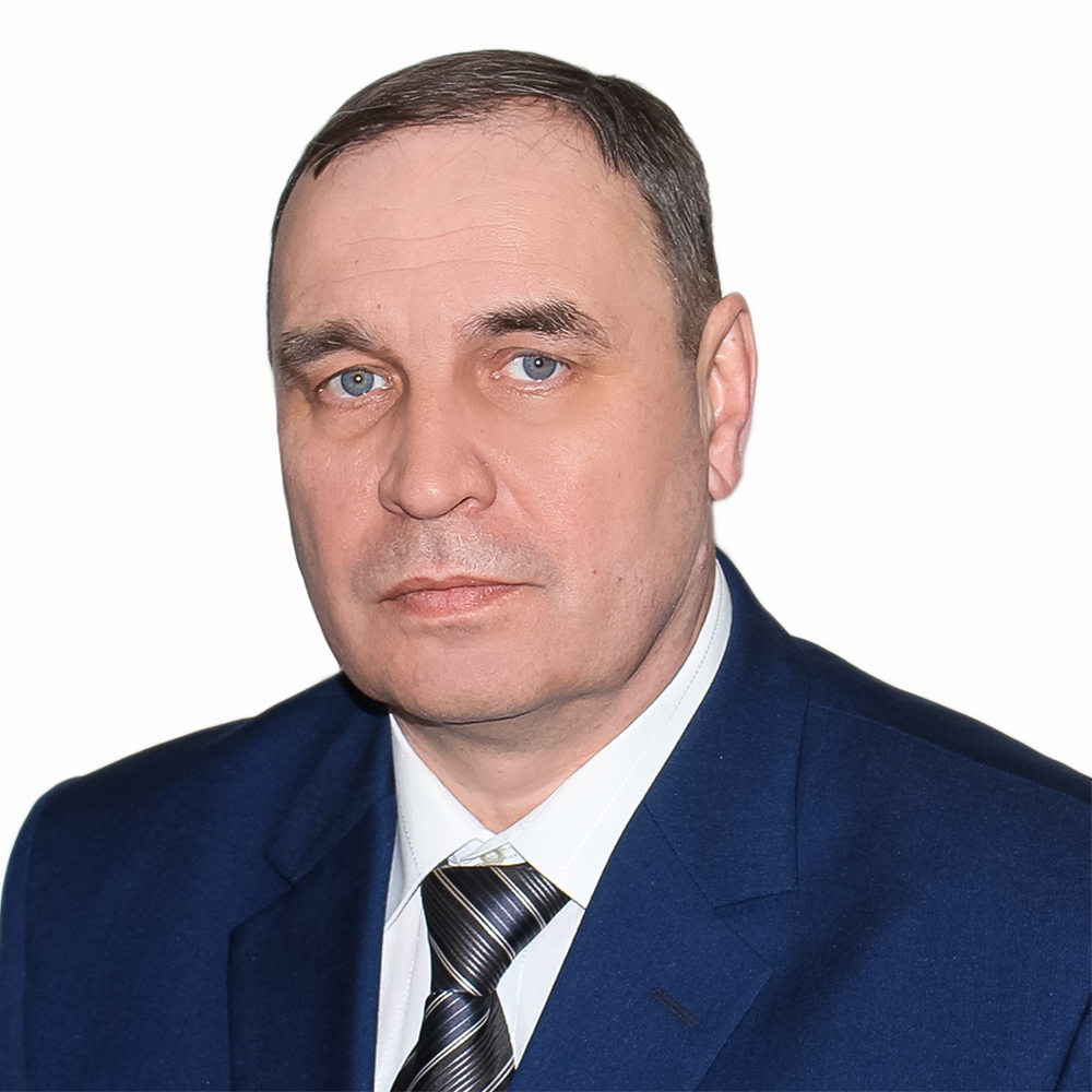 Голиков Александр Александрович