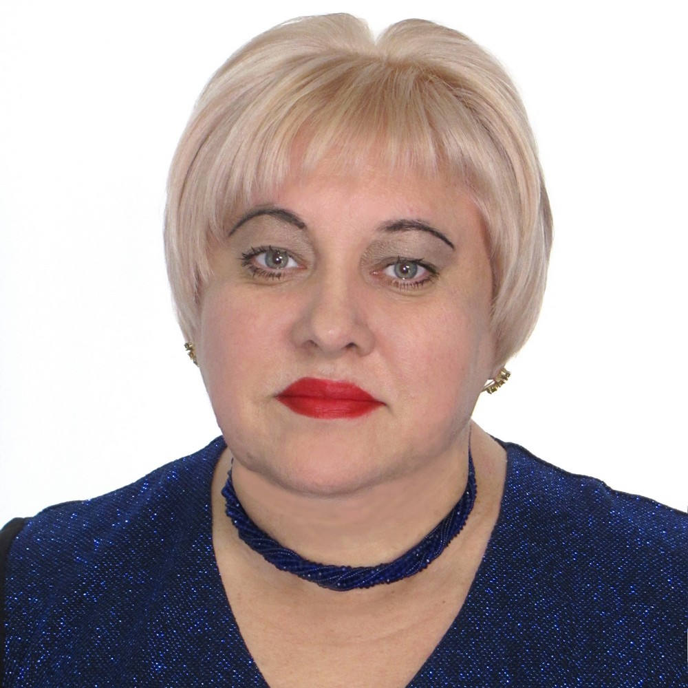 Серикова Ольга Ивановна