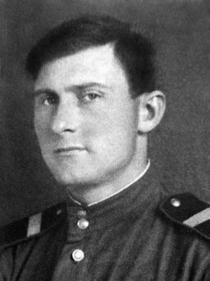 Бугорский Василий Игнатьевич 1915-1977