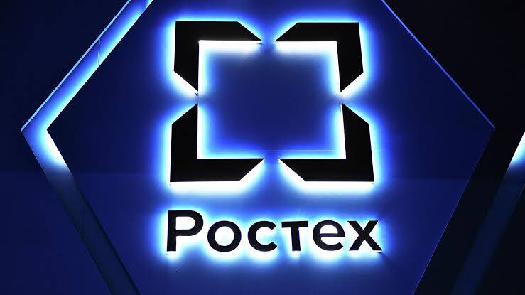 Росимущество внесло имущественный взнос в Государственную корпорацию «Ростех»