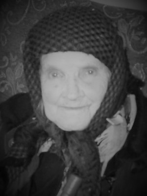 Денисова Анна Семёновна 1930
