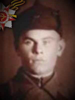 Федоров Юрий Алексеевич 1919-1942