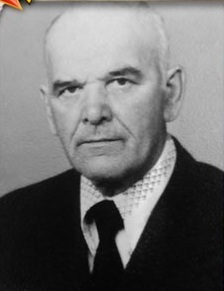 Меньшов Василий Антонович 1914-1983