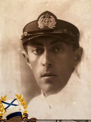 Давыдкин Ефим Соломонович 1901-1941