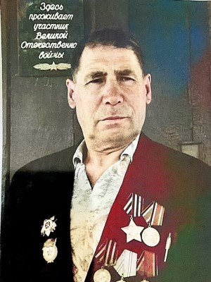 Атанов Иван Петрович 1917-1991