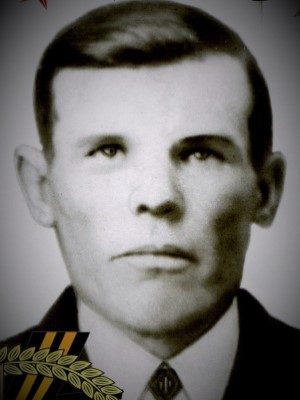 Левчук Степан Семёнович 1901-1942