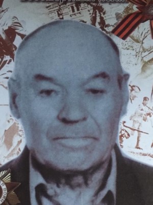 Орлихин Александр Петрович 1925-2013
