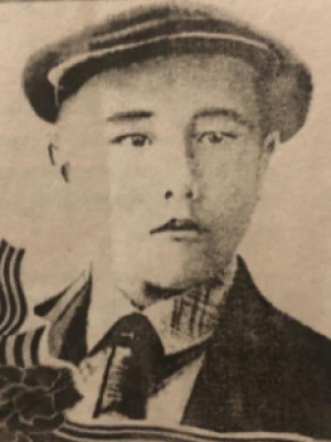 Очиров Лиджи Очирович 1912-1976