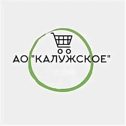 калужское