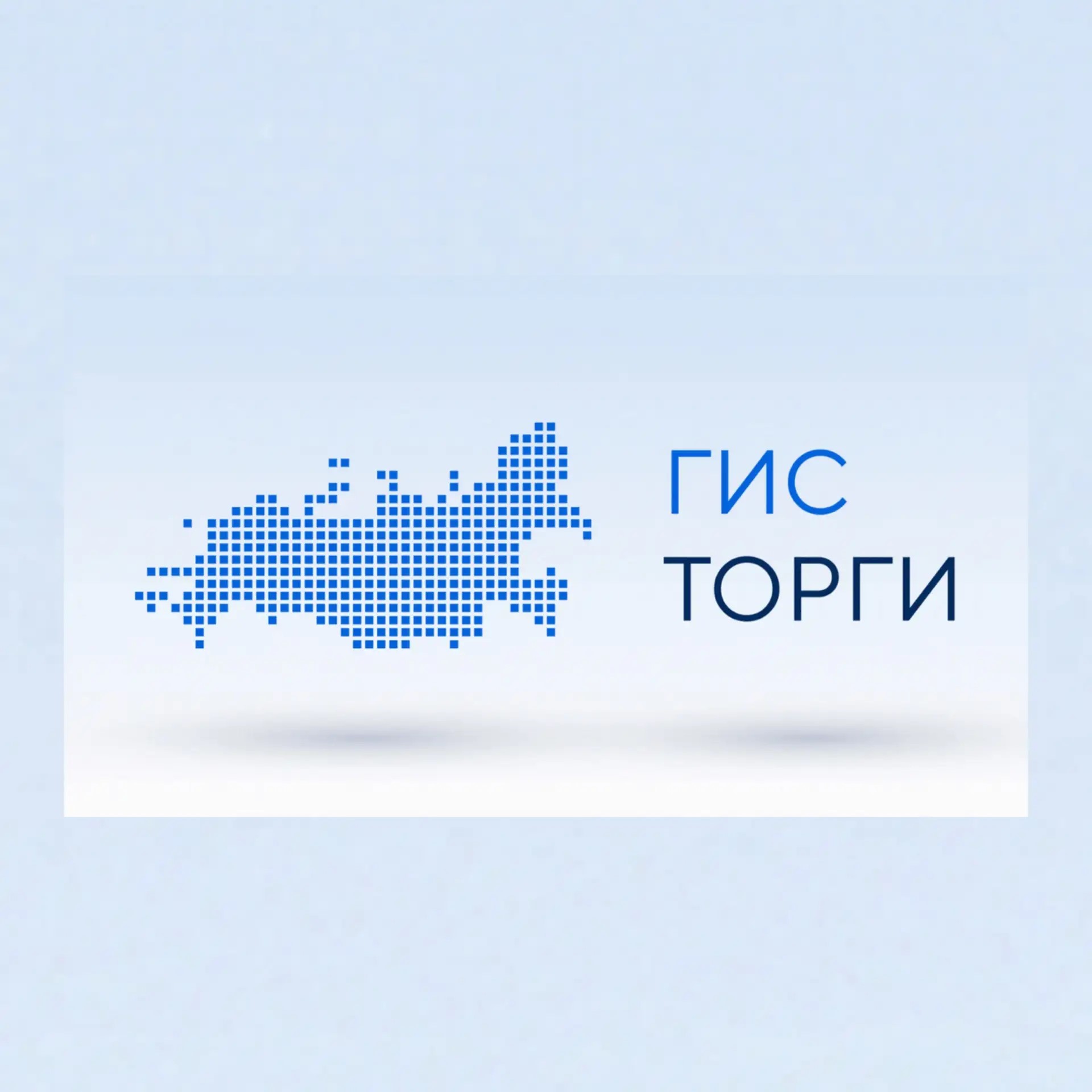 410bee45-cea4-4261-9075-bfbffaa188fa