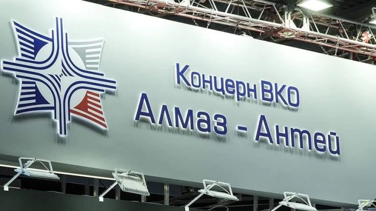 Росимущество увеличило уставной капитал АО «Концерн воздушно-космической обороны«Алмаз – Антей»