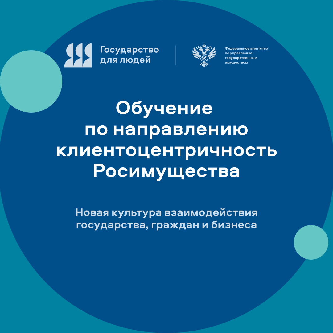 пост5