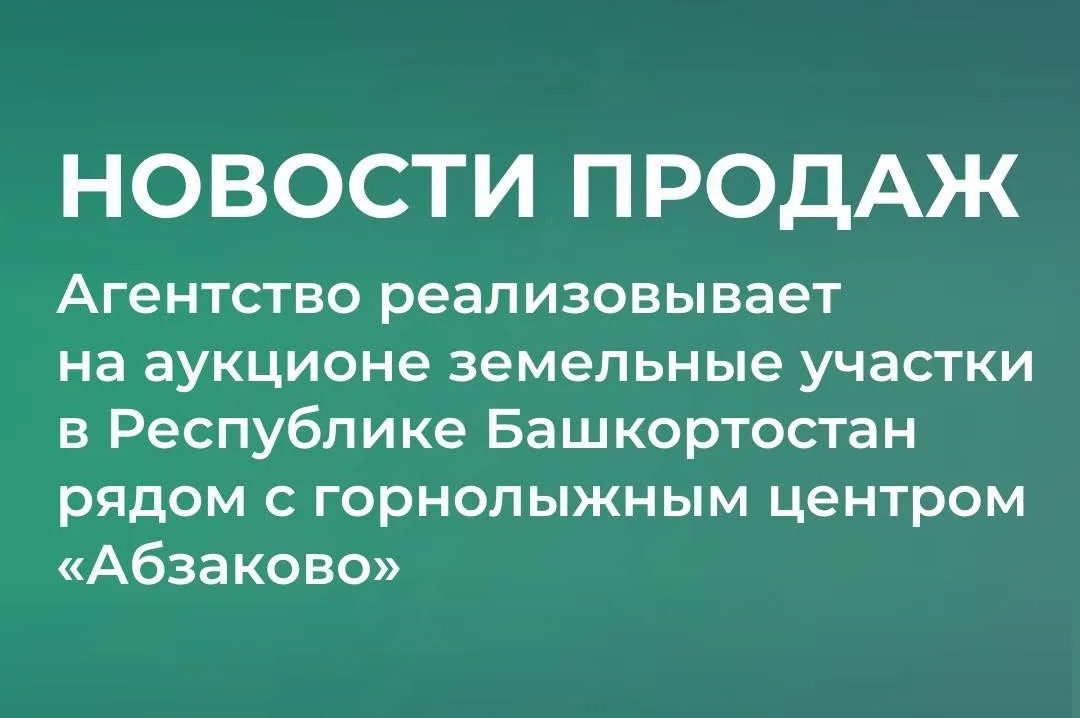 ba25281b-d853-43f0-b2c6-a326ac06b274